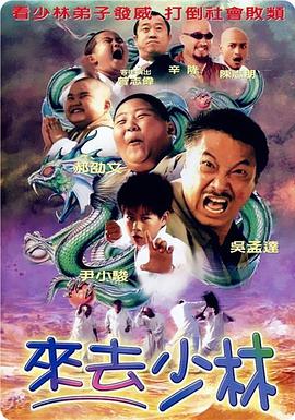 日本色一区
